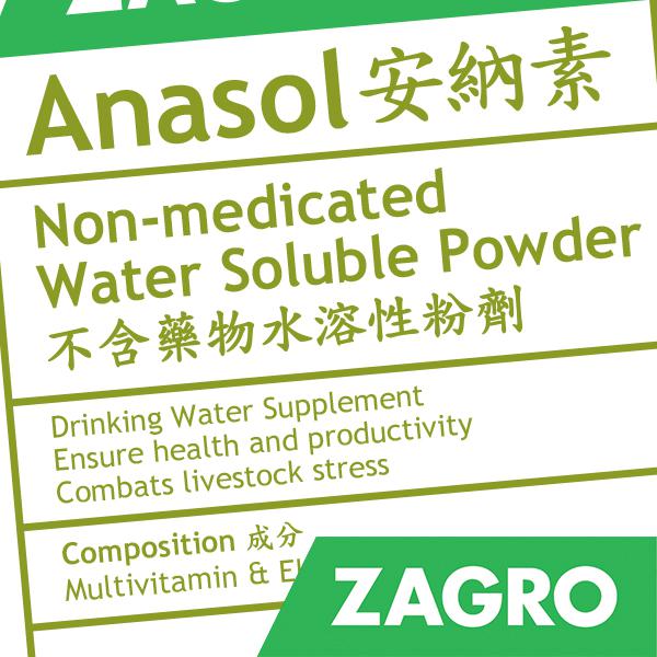 Animal Health